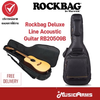 Rockbag RB20509B กระเป๋ากีตาร์โปร่ง Deluxe Line Acoustic Guitar RB20509B Music Arms