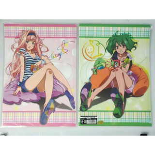 แฟ้มสอดขนาด A4  💥Macross frontier💥 สินค้าลิขสิทธิ์แท้ พร้อมส่ง