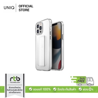 UNIQ Hybrid เคส iPhone 13 (13//Pro/Pro Max) รุ่น Heldro  - Lucent (Clear)