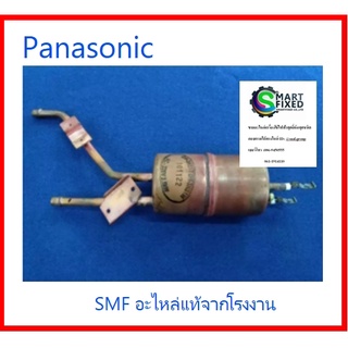 ฮิตเตอร์หม้อต้มเครื่องทำน้ำอุ่นพานาโซนิค/Panasonic/ ADX108A3HS1A/อะไหล่แท้จ่ากโรงงาน