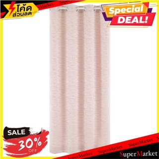 ผ้าม่าน EYELET HOME L&amp;S MARINI 140X220 ซม. สีชมพู ผ้าม่านประตู EYELET CURTAIN HOME L&amp;S MARINI 140X220CM PINK