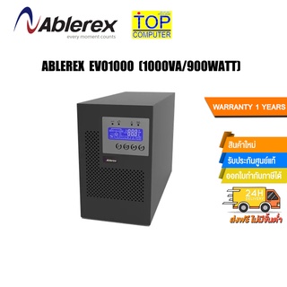 ABLEREX EVO1000 (1000VA/900WATT)/ประกัน 1 Y