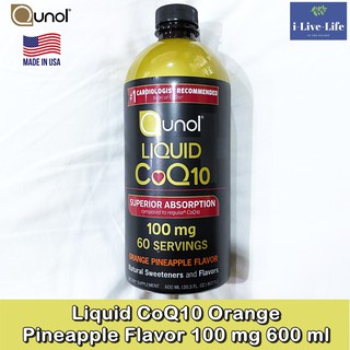 โคคิวเท็น แบบน้ำ รสส้มและสับปะรด Liquid CoQ10 Orange Pineapple Flavor 100 mg 600 ml - Qunol