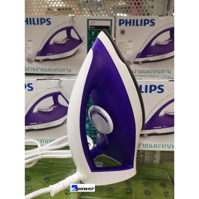 Philips diva on sale iron box