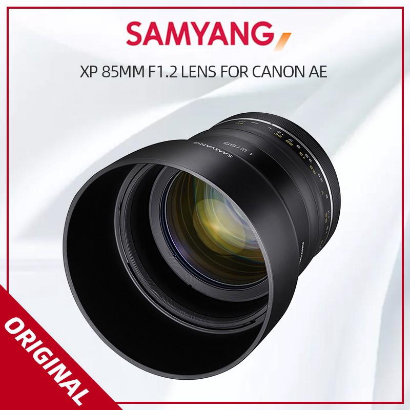 Samyang Xp 85 มม . F 1 . 2เลนส์สำหรับ