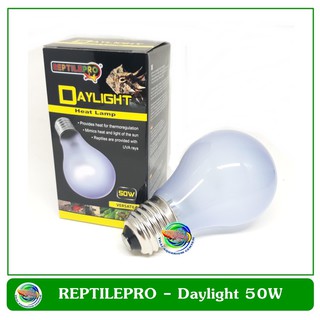 หลอดไฟให้ความร้อนสำหรับสัตว์เลื้อยคลาน REPTILEPRO DAYLIGHT HEAT LAMP 50W / 75W / 100W (กล่องสีเหลือง)