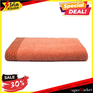 ผ้าขนหนู ROSE HONEYCOMB 27x54 นิ้ว สีส้ม ผ้าเช็ดตัว TOWEL ROSE HONEYCOMB 27x54" ORANGE