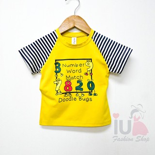 【พร้อมส่ง 】เสื้อยืดเด็ก เสื้อแขนสั้นสำหรับเด็กผู้หญิง เสื้อยืดเด็ก 2 สี แขนสั้นลายเส้นขาว-ดำ