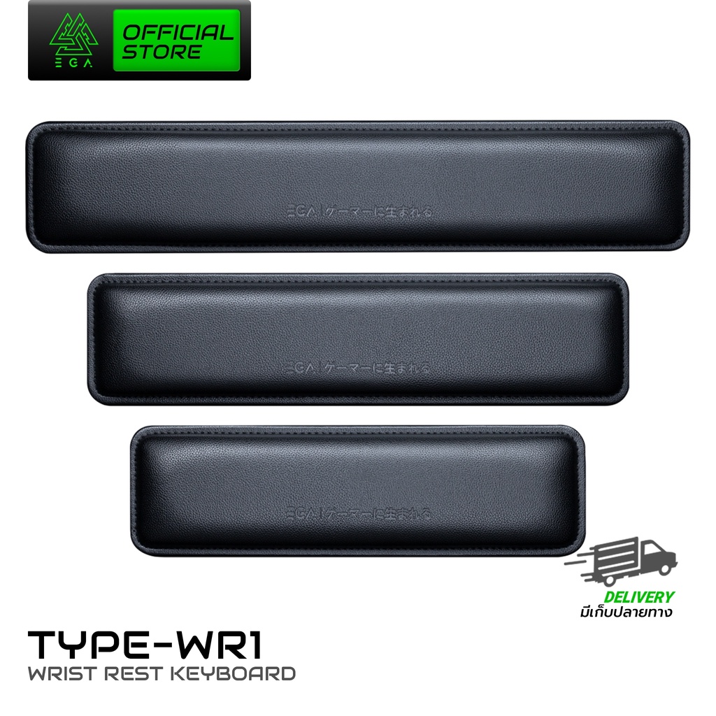 [ประกัน 15 วัน] แผ่นรองข้อมือ WRIST REST KEYBOARD EGA TYPE WR1 แบบหนัง มีให้เลือก 3 Size S/M /L ทำคว
