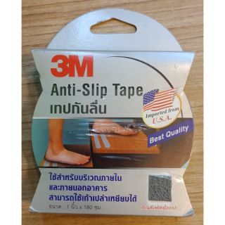 เทปกันลื่น คุณภาพสินค้าจาก 3M สามารถใช้เท้าเปล่าเหยียบได้