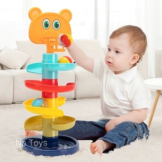 Np Toys บอลกลิ้งทาวเวอร์ยีราฟ บอล 5ลูก Ball rolling giraffe ของเล่นเด็ก บอลกลิ้ง ของเล่นเสริมพัฒนาการ