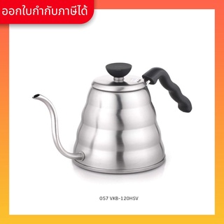 [พร้อมส่ง ของแท้] กาดริปกาแฟ Hario(057) Buono V60 Drip Kettle Buono120 Hairline Silver / VKB-120HSV