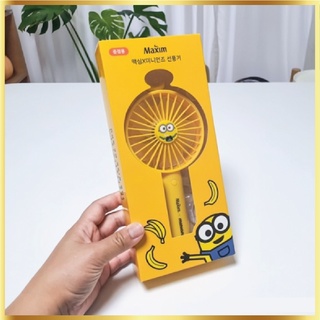 [Limited Edition] พัดลมมือถือ แบบพกพา ลายมินเนี่ยน