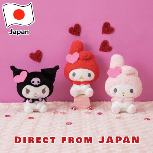 【Direct from JAPAN】SANRIO MY MELODY KUROMI Plush doll stuffed toy Fluffy JAPAN LIMITED 7.48in 3 SET ส่งตรงจากประเทศญี่ปุ่น ซานริโอ มายเมโลดี้ คุโรมิ ญี่ปุ่น แท้ ตุ๊กตาผ้า ตุ๊กตาของเล่น ตุ๊กตา น่ารัก เซ็ต