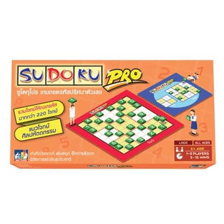 เกมซูโดกุโปร Sudoku Pro เกมถอดรหัสปริศานาตัวเลข