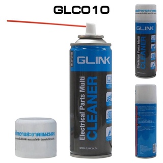 น้ำยาทำความสะอาดอเนกประสงค์ Glink Contact Cleaner สเปรย์ทำความสะอาดแผงวงจร น้ำยาทำความสะอาดเครื่องใช้ไฟฟ้า แผงวงจรไฟฟ้า