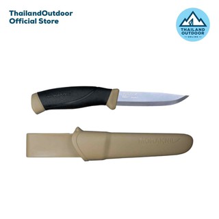 Morakniv มีดอเนกประสงค์ รุ่น Companion