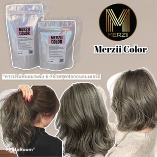 สีเขียวหม่นShamrock☘️Merzii Color ทรีทเม้นท์สีผมเคราติน กลิ่นหอม ไม่มีแอมโมเนียผมไม่แห้งเสีย