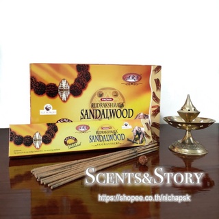 Promo price!! Padma Rudrakshmala Mala Sandalwood Flora Bathi ธูปปั้นมือ กลิ่นแก่นจันทน์