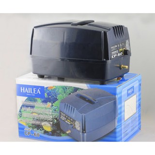 ปั๊มลมสำรองไฟ ปั๊มลมตู้ปลาขนาดใหญ่ CP-60 ปั๊มลมHAILEA Air Pump   พร้อมแบตเตอรี่สำรองไฟ -มีพร้อมส่ง-