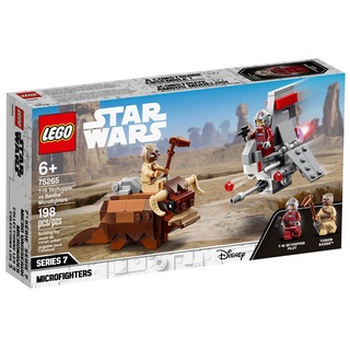 LEGO Star Wars T-16 Skyhopper vs Bantha Microfighters 75265