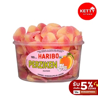 เยลลี่พีช ฮาริโบ้ haribo peachesหอม กลิ่นพีชเน้นๆ ต้องโดน แบ่งขาย ไม่มีกล่อง พร้อมส่ง มีบริการปลายทาง