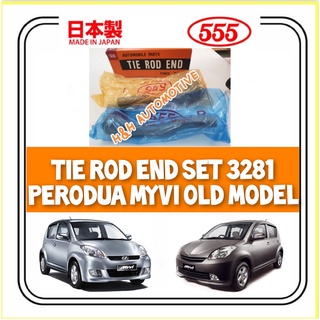 555 ชุดปลายคันชัก สไตล์ญี่ปุ่น สําหรับ Perodua Myvi ปี 2005-2011