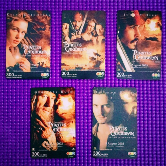 Card pirates of the caribbean