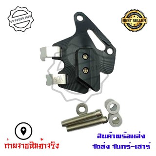 การ์ดบังปั้มดิสหน้า การ์ดปั้มดิสหน้า YAMAHA M-SLAZ (0058)