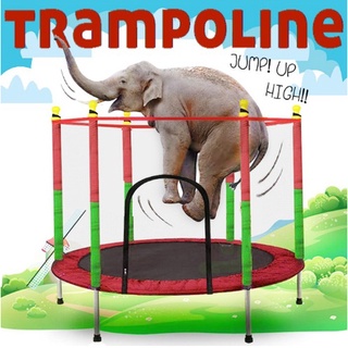 TRAMPOLINE แทรมโพลีน 140cm x 122cm สีแดง เตียงกระโดด สปริงบอร์ด ที่กระโดดสำหรับเด็ก มีตาข่ายกันตก แทมโพลีน Jump