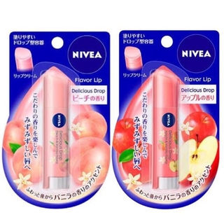 🇯🇵ญี่ปุ่น 100% ลิปมันผสมกันแดด หอมมาก NIVEA Flavor Lip delicious drop 3.5กรัม กลิ่นพีช และ กลิ่นแอปเปิ้ล