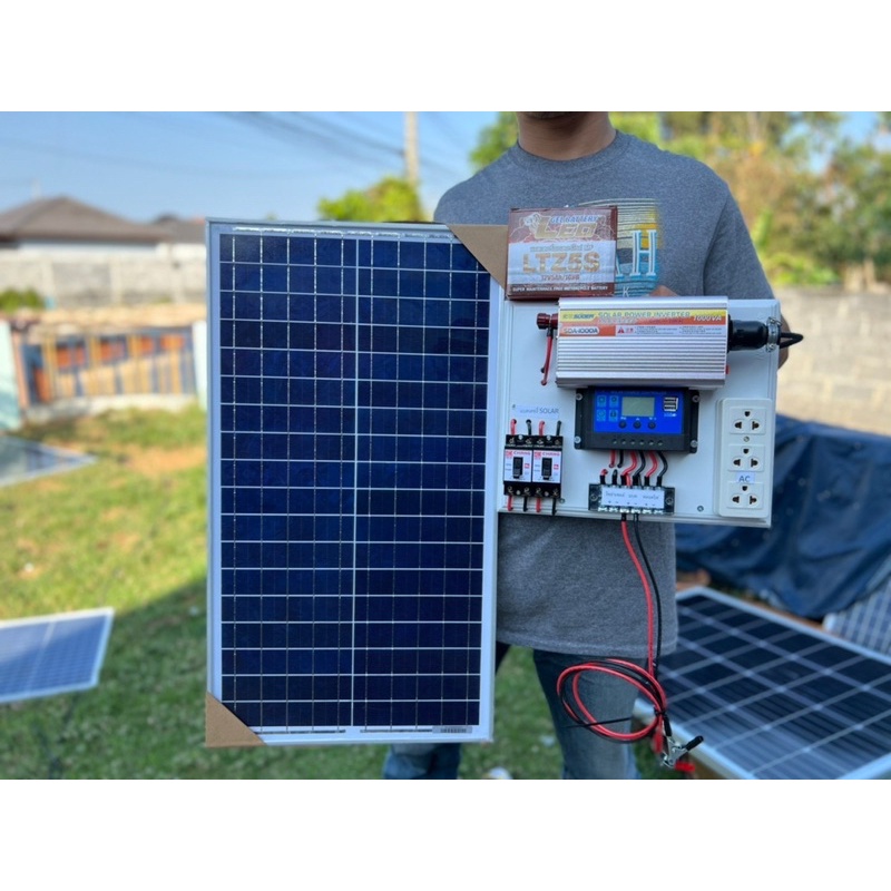 พร้อมส่ง❗❗ ชุดนอนนาพร้อมใช้งาน 1000W โซล่าเซลล์ พลังงานจากแสงอาทิตย์   พร้อมแผง30w แบตเตอรี่