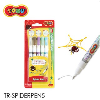 ปากกาสไปเดอร์ 5 สี TR-SPIDERPEN5 ใยแมงมุม TORU