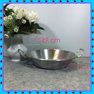 ชื่อStainless Pan fried egg  Pan Stainless Pan 17cm. กระทะทอดไข่ดาวมีด้ามจับ 17 ซม. รุ่นประหยัด อลูมิเนียม สแตนเลส, กระท