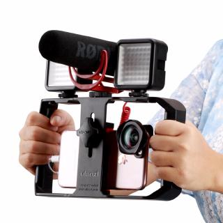 Universal Rig สมาร์ทโฟน W 3 วิดีโอ เคสโทรศัพท์ โคลง ด้ามจับ โคลง ขาตั้งกล้อง