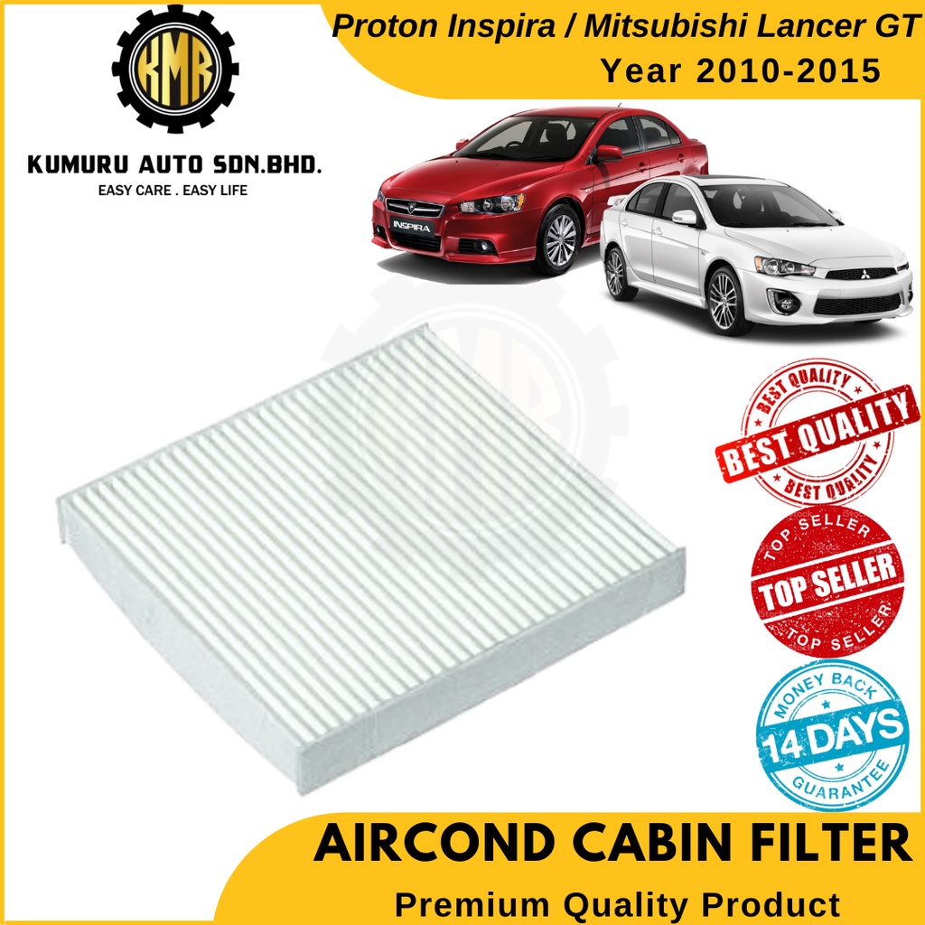 กรองแอร์ กรองแอร์ Proton Inspira Mitsubishi Lancer GT - 7803A004