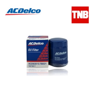 Acdelco กรองอากาศ กรองแอร์ กรองโซล่า กรองเบนซิน Toyota Fortuner โตโยต้า ฟอร์จูนเนอร์ ปี 2004-2014