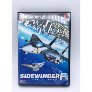 แผ่นแท้ [PS2] Sidewinder F (Japan) (SLPS-25076)