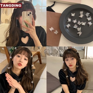 【COD Tangding】 กิ๊บติดผม รูปผีเสื้อ ขนาดเล็ก สีโปร่งใส 10 ชิ้น ต่อชุด