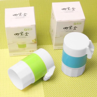 PILL CUTTER JAR  ที่ตัดยาบดยาแบบพกพา ตัดแบ่งเม็อยา พร้อมที่บดให้เป็นผงได้ในที่เดียว พกพาง่ายทานสะดวก