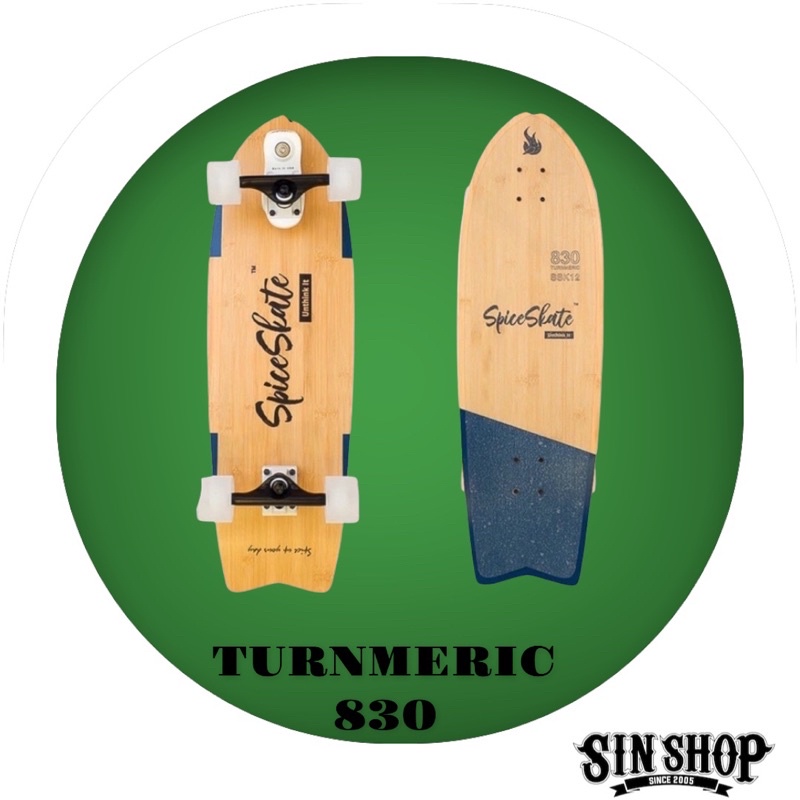 Spice skate TURMERIC 830