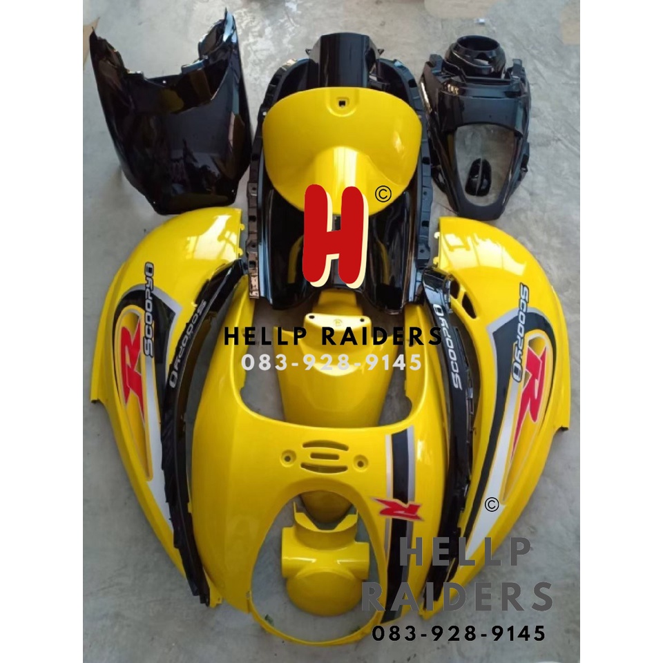 ชุดสี เฟรม ฮอนด้า สกู้ปปี้ ไอ ตัวเก่า  Honda Scoopy i ปี 2009-2011  ครบชุด 15 ชิ้น  สีเหลืองดำ