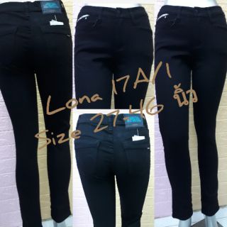 🌺Size 27-46 นิ้ว🌺 LONA 17A/1 กางเกงยีนส์ยืดผู้หญิง ขาเดฟ