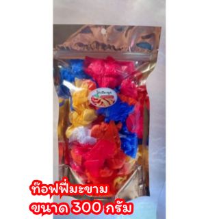 ทอปฟี่มะขามขนาด 300 กรัม