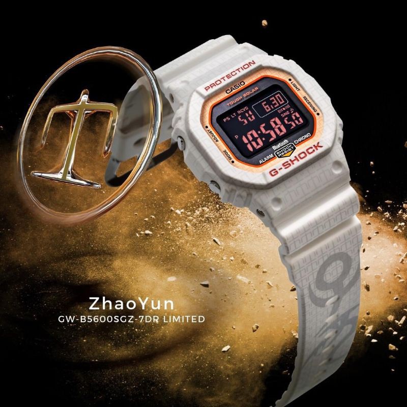 G-SHOCK "Zhao Yun" Limited Edition