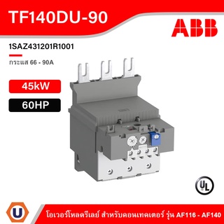 ABB Thermal Overload Relay TF140DU - 90, 66 - 90A - TF140DU - 90 - 1SAZ431201R1001 - เอบีบี โอเวอร์โหลดรีเลย์