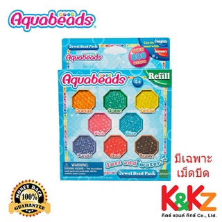 Aquabeads Jewel Bead Pack / ลูกปัดสเปรย์น้ำ อควาบีท เม็ดบีดอัญมณี แบบแพคเติม (ชุดรีฟิล)