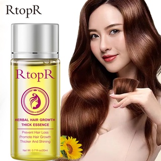 [คลังสินค้าใส]Rtopr 20mL น้ํามันสมุนไพรบํารุงเส้นผมป้องกันผมร่วงลดผมร่วงลดผมร่วง