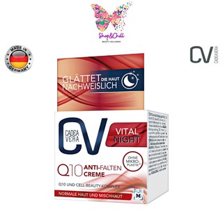 ครีมบำรุงผิวหน้า-หน้า CV VITAL NIGHT Anti-Wrinkle Q10 Cream 50 ml