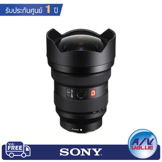 Sony FE 12-24mm F2.8 GM ( SEL1224GM )